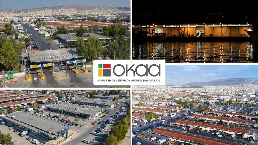 ΟΚΑΑ 26.11.2024