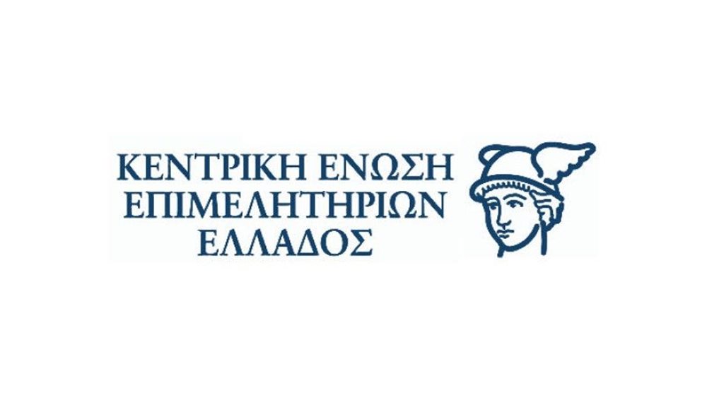 ΚΕΕΕ: Η υπεραπόδοση τους πλεονάσματος πρέπει να επιστρέφει στην κοινωνία