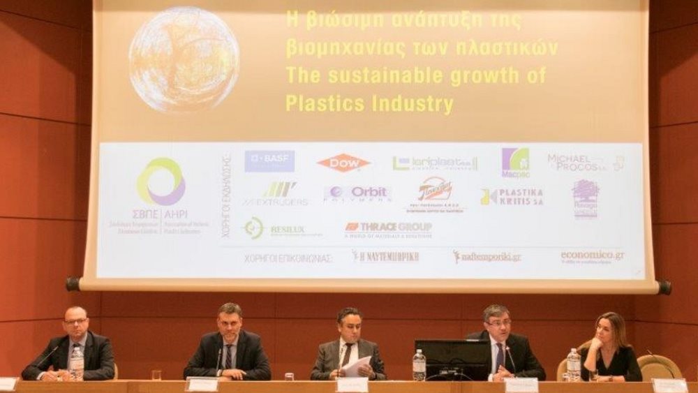 ΙΟΒΕ: Στα περίπου €3 δισ. η συνεισφορά του κλάδου πλαστικών στο ΑΕΠ το 2018