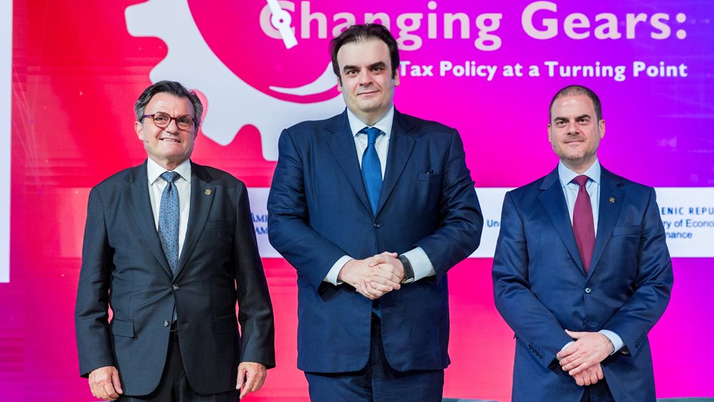 21ο Athens Tax Forum: Πρωταγωνιστής η νέα φορολογική μεταρρύθμιση - Τι είπαν ο Κυριάκος Πιερρακάκης και ο Γιώργος Πιτσιλής