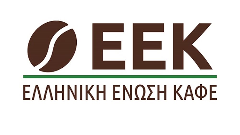Τα τρία θέματα που συζήτησε η Ελληνική Ένωση Καφέ με τον Κωστή Χατζηδάκη