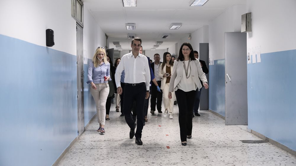 Στο 7ο Γυμνάσιο Αθηνών ο Κ. Μητσοτάκης