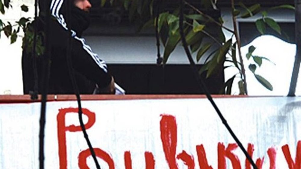 Τραμπουκισμοί &quot;Ρουβίκωνα&quot; στο σπίτι του διευθύνοντος συμβούλου του ΟΤΕ