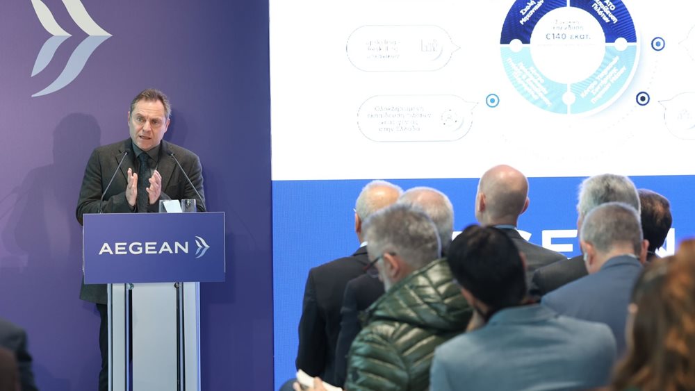 H Aegean μισθώνει τη μεγάλη τεχνική βάση της πρώην ΟΑ