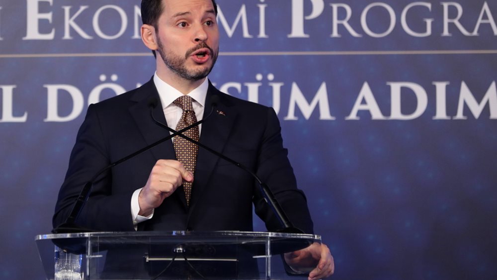 Τουρκία: Η κόρη και ο γαμπρός του Ερντογάν καλούν σε συγκέντρωση για τη Γάζα