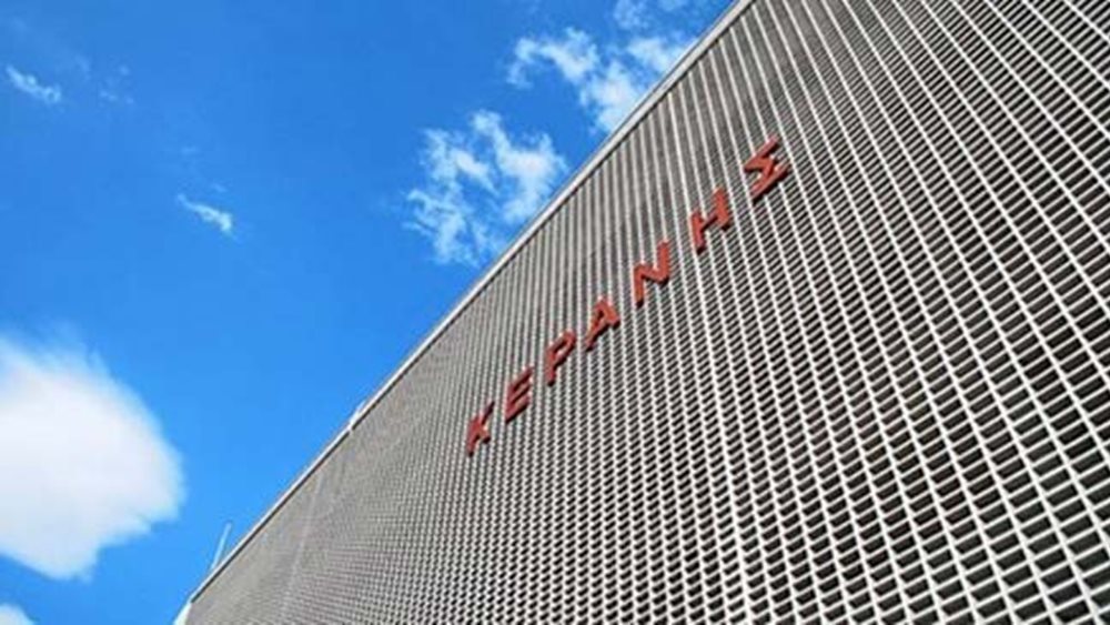 Στο σφυρί για πολλοστή φορά το κτήριο της Κεράνης