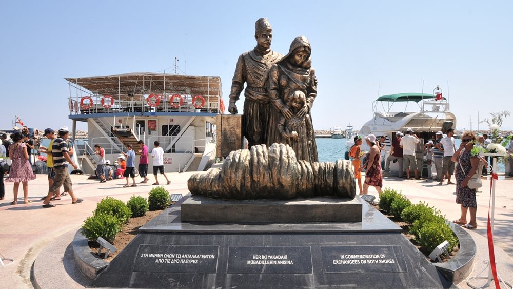 Ένα μνημείο στα παράλια της Τουρκίας για τους "Ανταλλαγέντες και από τις δύο πλευρές"