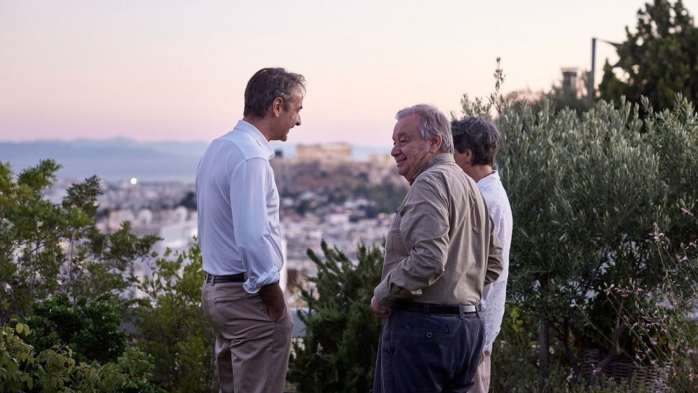 Μητσοτακης Γκουτερες