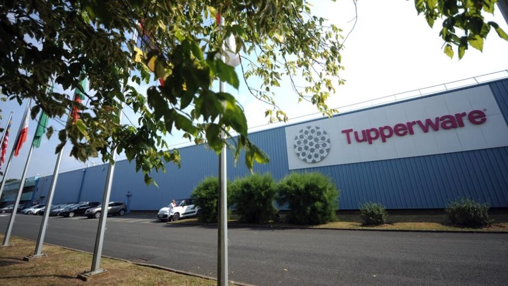 Τίτλοι τέλους για την Tupperware, που έκανε παγκόσμια τη λέξη "τάπερ"