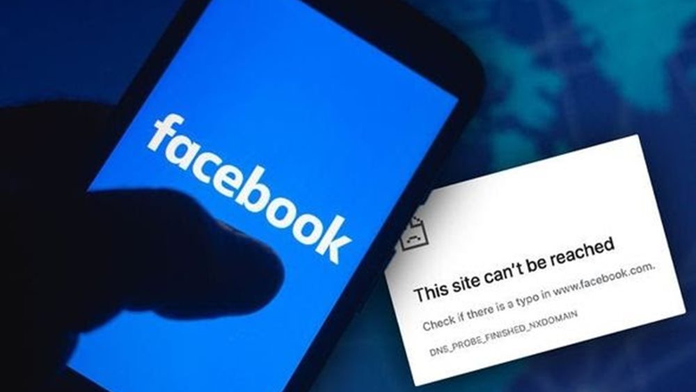 Pylones Hellas: DNS.Τι πρέπει να ξέρετε για τη χθεσινή &quot;πτώση της αυτοκρατορίας&quot; του Facebook