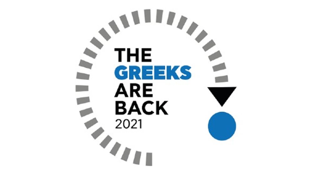THE GREEKS ARE BACK: Οι Έλληνες-ανώτερα στελέχη του εξωτερικού προσφέρουν τις γνώσεις τους για την προσέλκυση ξένων επενδύσεων