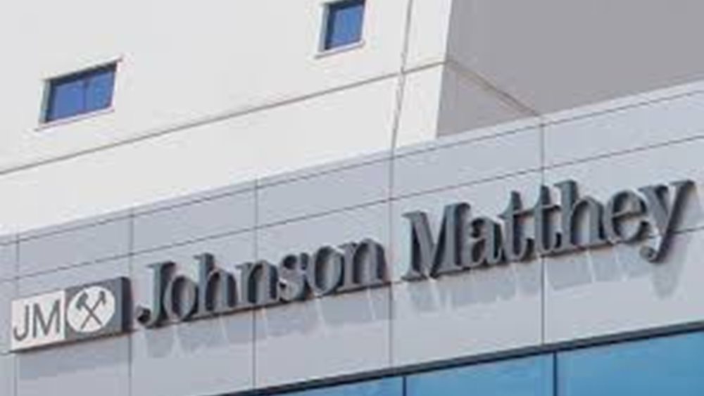 Αυξήθηκαν 19% τα προ φόρων κέρδη της Johnson Matthey