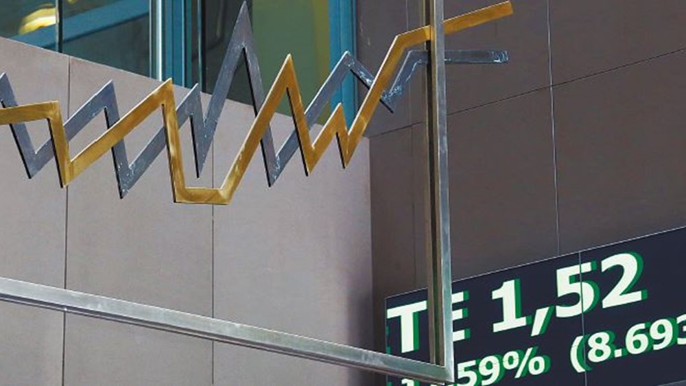 Χρηματιστήριο: Έρχεται re-rating στις τραπεζικές μετοχές, ποιες είναι οι νέες τιμές-στόχοι