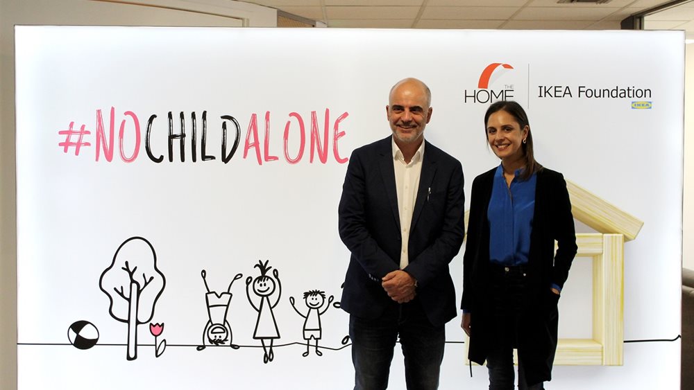 Χορηγία €4 εκατ. από το ίδρυμα ΙΚΕΑ για τη στέγαση και την φροντίδα 100 ασυνόδευτων παιδιών