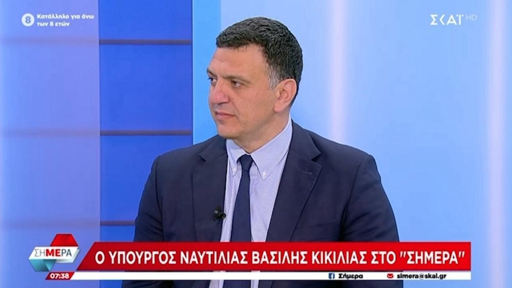 Αυστηρό μήνυμα Β. Κικίλια για την ασφάλεια στην ακτοπλοΐα - Η νομοθεσία πρέπει να τηρείται απαρέγκλιτα