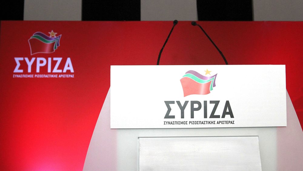 Εντός εβδομάδας τα ψηφοδέλτια ΣΥΡΙΖΑ- Το &quot;Μαξίμου&quot; μετακομίζει σε Κουμουνδούρου