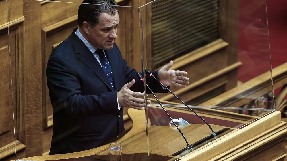 Αδωνις Γεωργιάδης