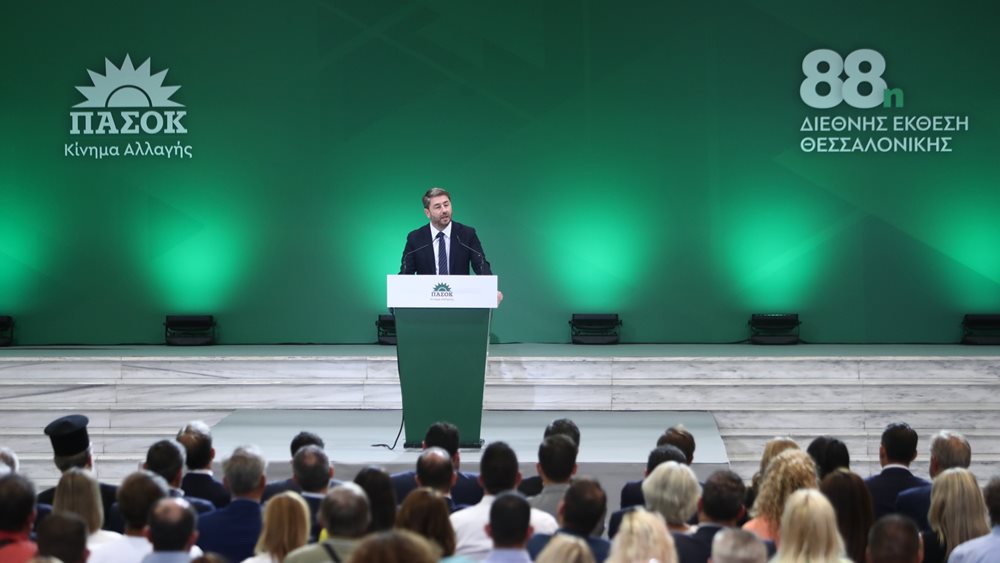 Ν. Ανδρουλάκης στη ΔΕΘ: Το ΠΑΣΟΚ θα είναι η επόμενη προοδευτική κυβέρνηση - 8 εθνικοί στόχοι για βιώσιμη ανάπτυξη