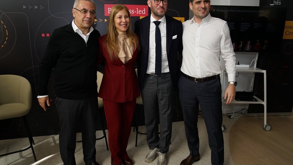 Σε λειτουργία το PwC x Microsoft Excellence Center στη Θεσσαλία