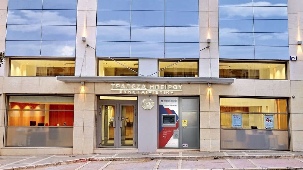 Η Συνεταιριστική Τράπεζα Ηπείρου συμμετέχει στο project ENCRYPT