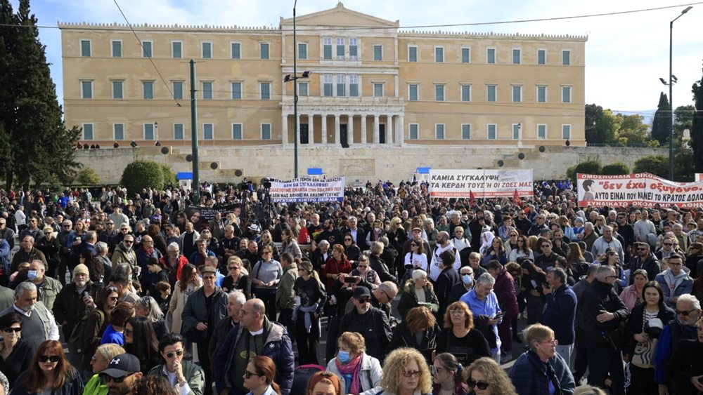 Συγκεντρώσεις μαθητών, φοιτητών, εκπαιδευτικών σήμερα σε όλη τη χώρα για τα Τέμπη
