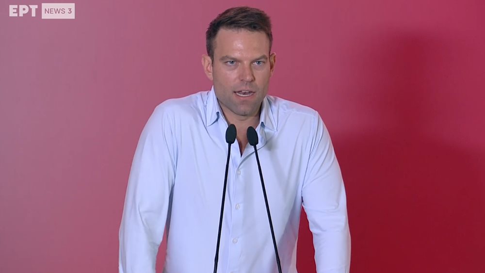 Δείτε live την ομιλία του Στ. Κασσελάκη στην Κεντρική Επιτροπή του ΣΥΡΙΖΑ