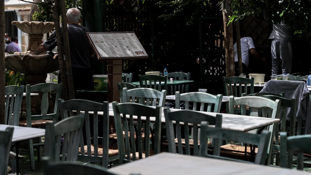Με λίστες αναμονής πρεμιέρα σήμερα για την εστίαση