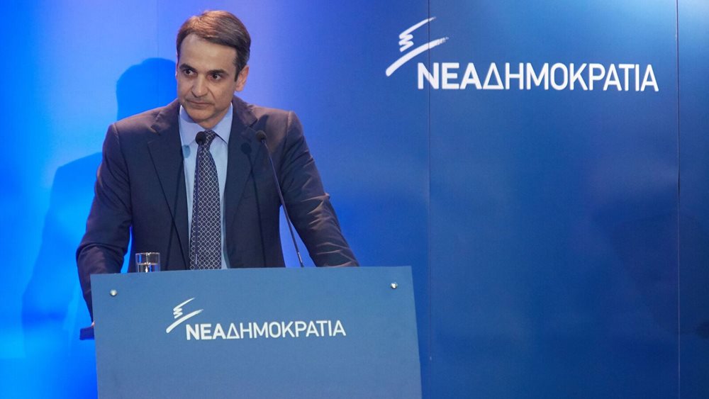 Το παρασκήνιο της συνεδρίασης Μητσοτάκη-τομεαρχών ΝΔ