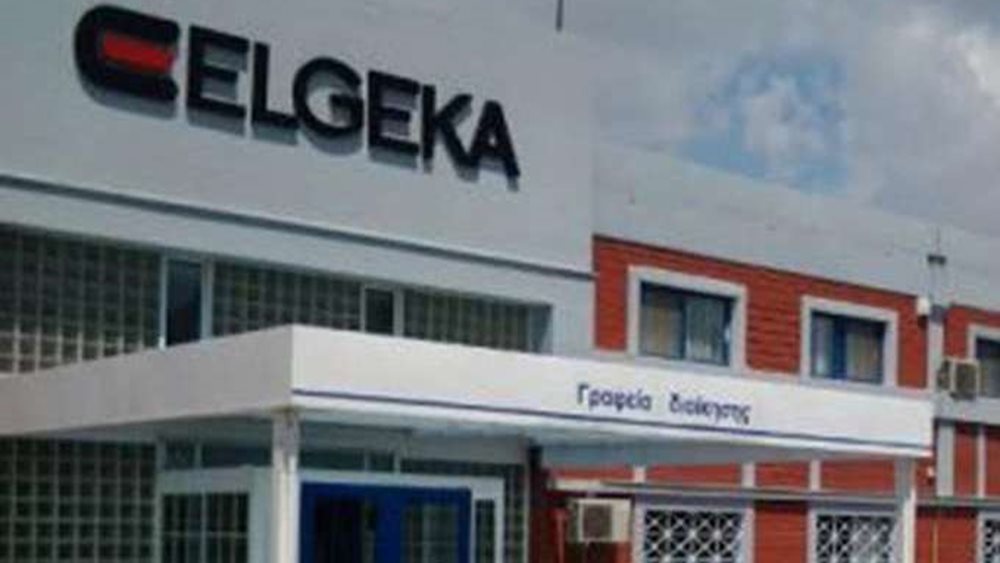 Η ELGEKA συμμετέχει στη Διεθνή Έκθεση Food Expo 2022