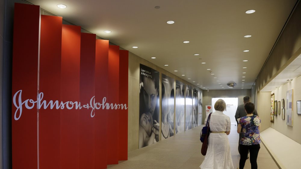 Το εμβόλιο για τον κορονοϊό της Johnson & Johnson θα αρχίσει να δοκιμάζεται σε ανθρώπους τον Σεπτέμβριο