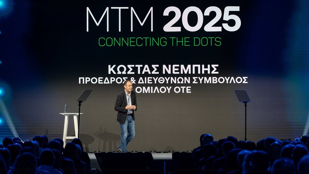 ΟΤΕ - Κ. Νεμπής: Ποιες οι στρατηγικές προτεραιότητες για το 2025