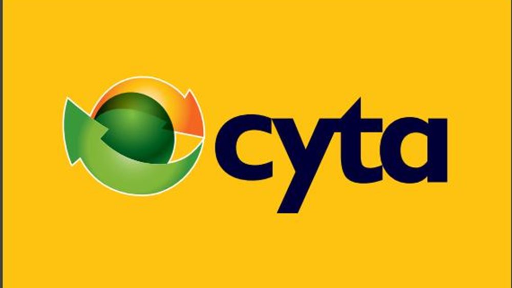 Σε τροχιά πώλησης η Cyta Hellas