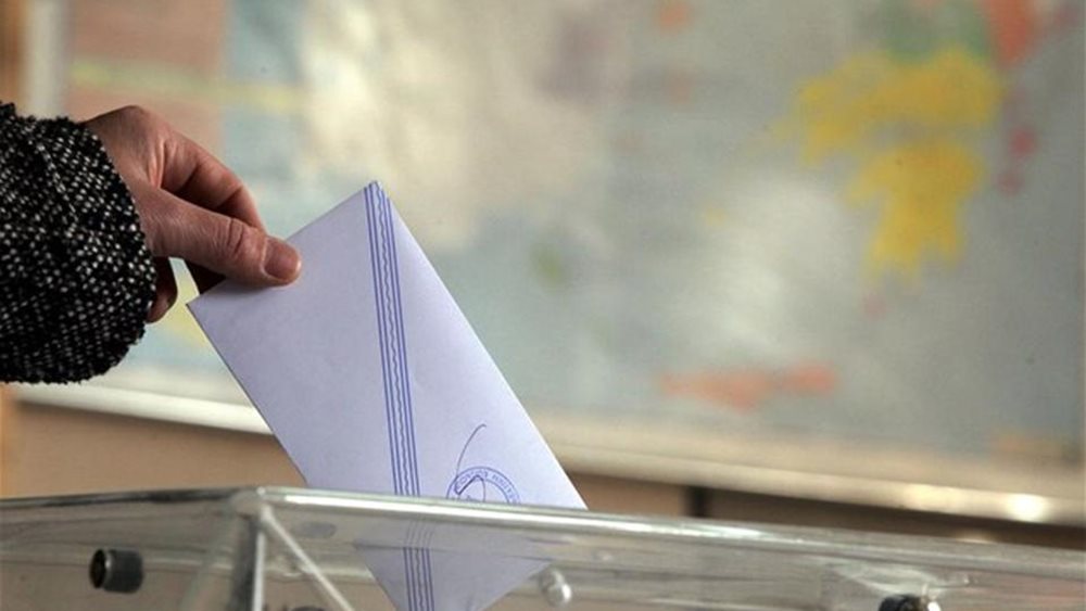 Δημοσκόπηση Prorata: Κυριαρχία ΝΔ, δεύτερο το ΠΑΣΟΚ, &quot;μάχη&quot; ΣΥΡΙΖΑ-ΚΚΕ για την τρίτη θέση
