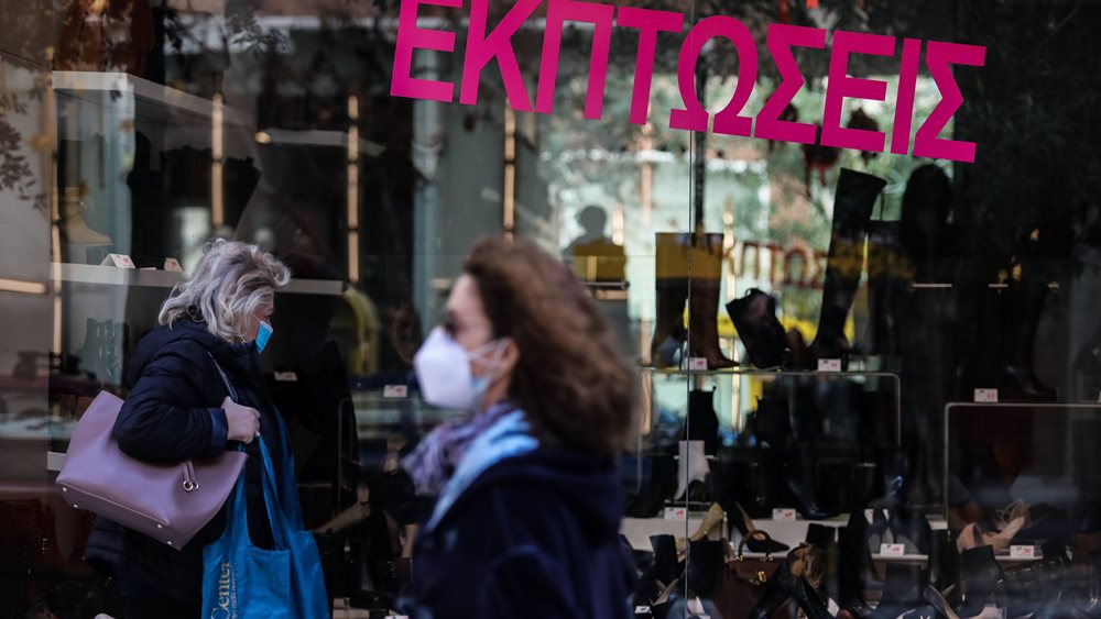 ΣΕΛΠΕ: Στις 10/01 ξεκινούν οι χειμερινές εκπτώσεις