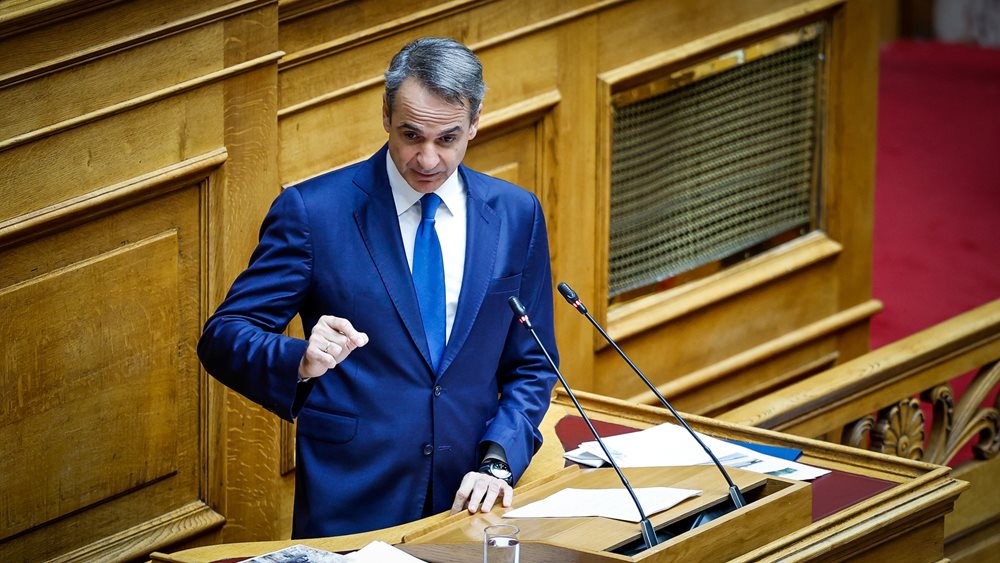 Eurokinisi