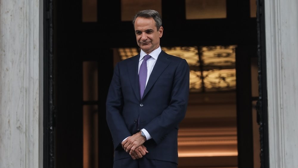 Κυριακος Μητσοτακης