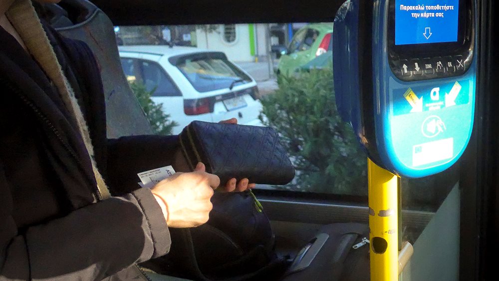 Δωρεάν μετακίνηση των ένστολων με τα μέσα μαζικής μεταφοράς ανακοίνωσε η Όλγα Γεροβασίλη
