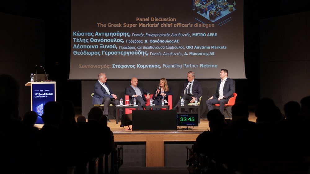 Δ. Μασούτης: Mε τον καταναλωτή στο επίκεντρο εδώ και 47 χρόνια, συνεχίζουμε να δίνουμε έμφαση στις ανταγωνιστικές τιμές
