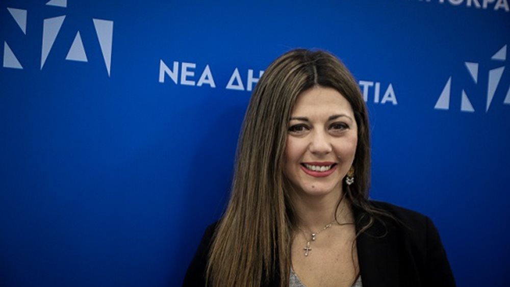 Ζαχαράκη: Έχουμε πολιτική βούληση για την εφαρμογή της διάταξης για το άσυλο