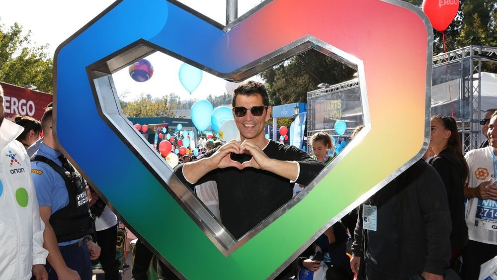 Σημαντική προσφορά του ΟΠΑΠ για τα παιδιά με αφορμή τον 36ο Μαραθώνιο της Αθήνας