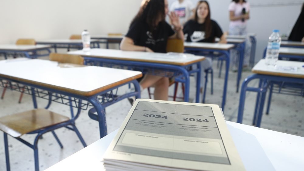 Πανελλαδικές 2025: Πώς να διαχειριστούν μαθητές και γονείς το άγχος της μεγάλης δοκιμασίας