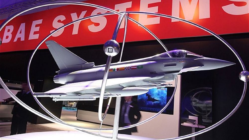 BAE Systems: Επιβεβαιώνει τις εκτιμήσεις για το σύνολο της χρήσης