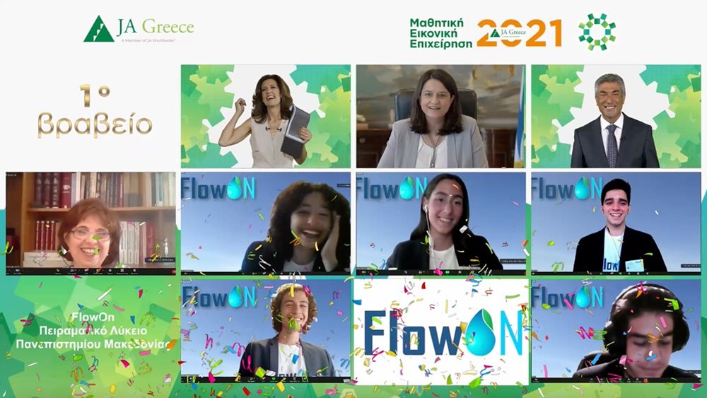 FlowOn JA GREECE