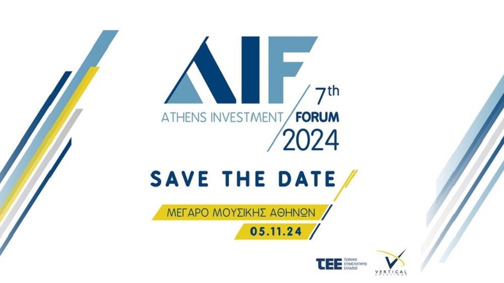 AIF 16.09.2024