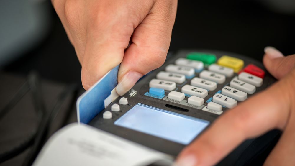 Ολοκληρώθηκε η φορολοταρία συναλλαγών Οκτωβρίου