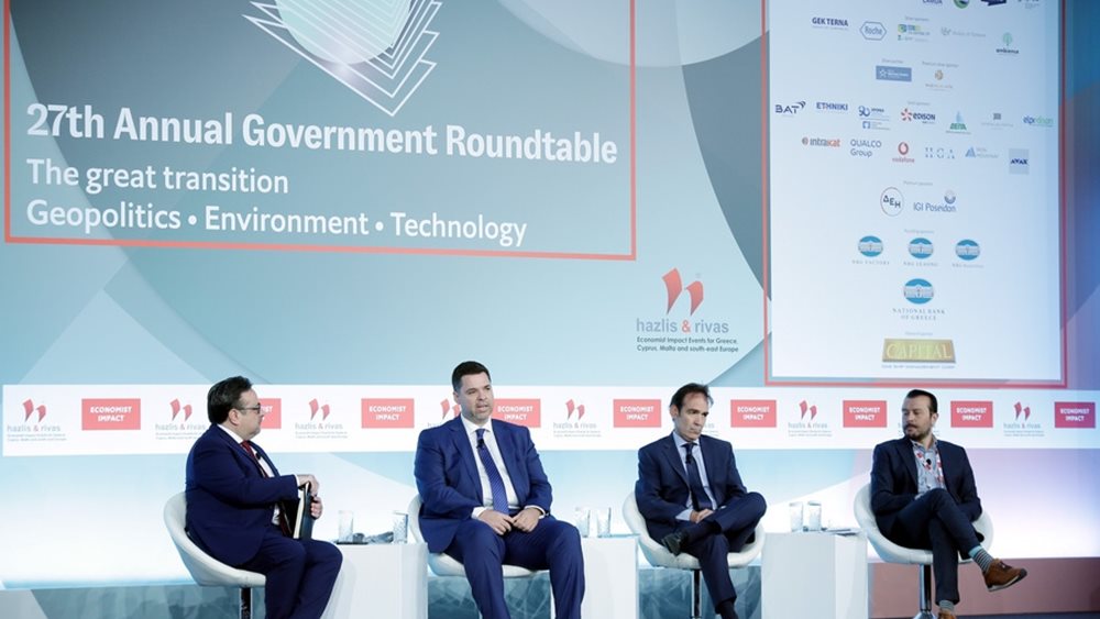 Συνέδριο Economist: Αναδιαμόρφωση του χρηματοοικονομικού τοπίου της Ευρώπης - Παρεμβάσεις Θ. Κοντογεώργη, Ν. Παππά, Γ. Παγουλάτου