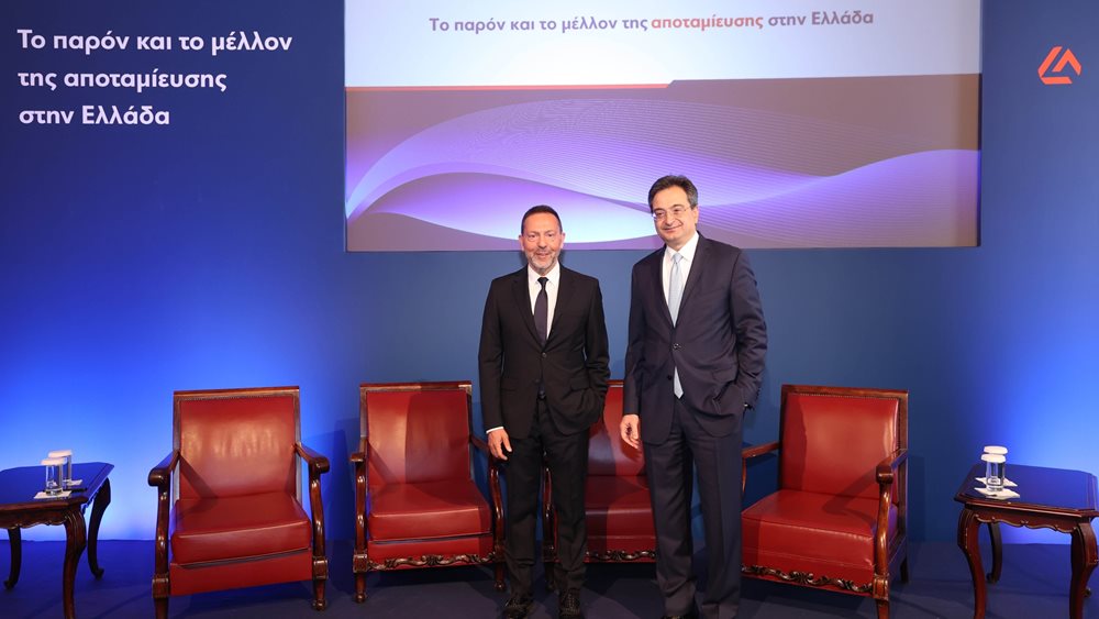 Γ. Στουρνάρας: Ανάγκη να αυξηθεί η ιδιωτική αποταμίευση στο 9% του ΑΕΠ για υψηλούς ρυθμούς ανάπτυξης τα επόμενα χρόνια
