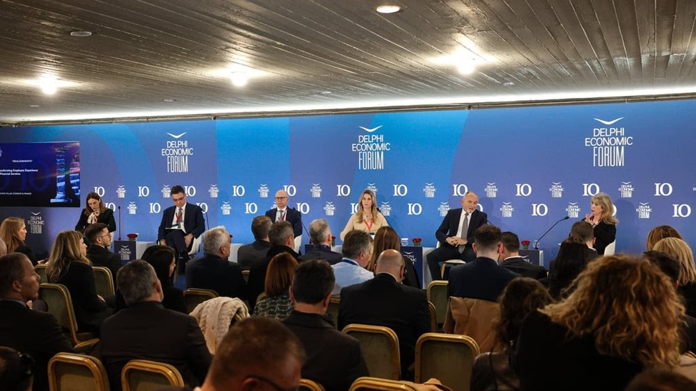 Delphi Economic Forum - Τα &quot;ατού&quot; των τραπεζών στην προσέλκυση νέων ταλέντων