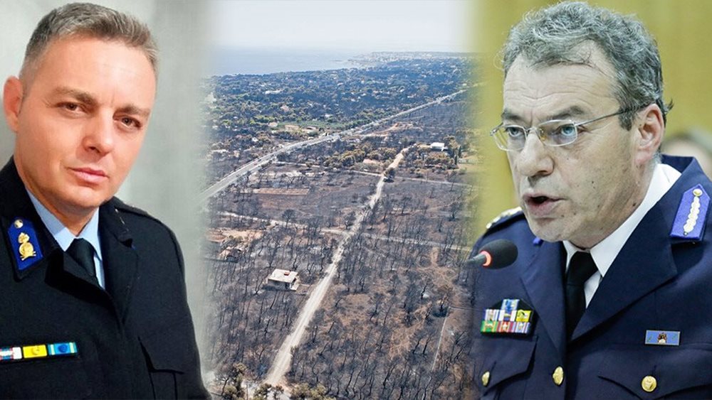 Μάτι: Νέο αίτημα για αναβάθμιση των κατηγοριών σε κακούργημα