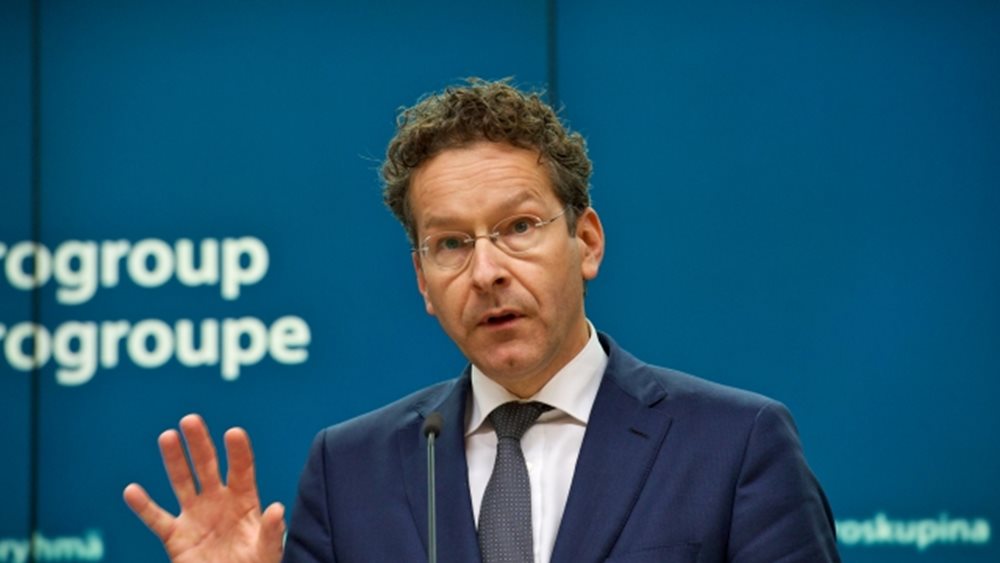 Dijsselbloem: Είμαστε σε εντελώς διαφορετική κατάσταση από πέρυσι